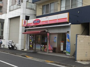 矢野口駅 徒歩6分 1階の物件内観写真